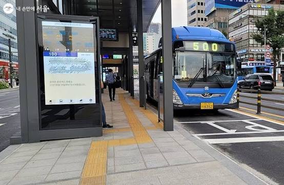 A Simple Guide to Using Buses in Seoul