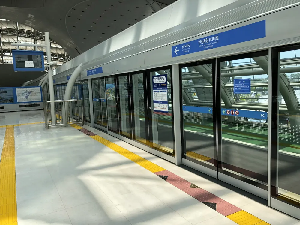 Airport Railroad Platform