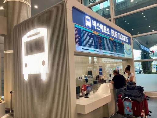 Airport Bus Ticket Office
