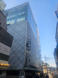라온제나 강남 외관